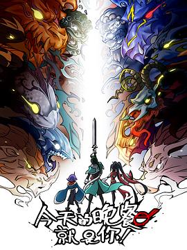 网站建设与优化论文